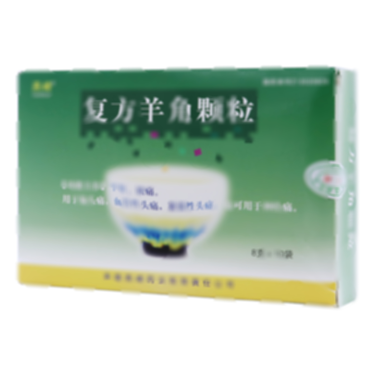 復(fù)方羊角顆粒