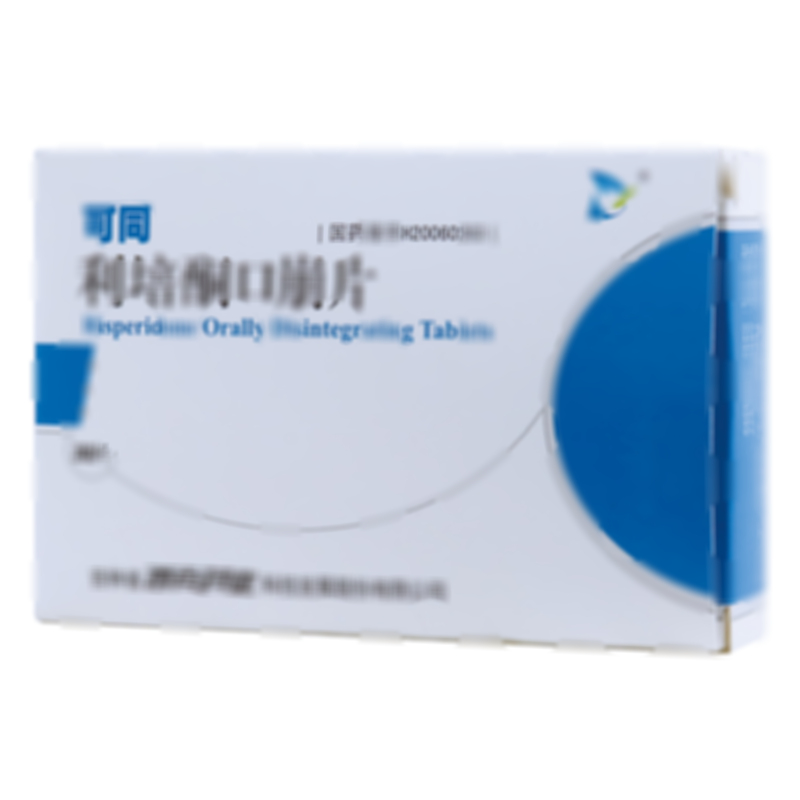 利培酮口崩片