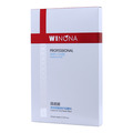 薇諾娜 透明質酸修護貼敷料價格(薇諾娜 透明質酸修護貼敷料多少錢)