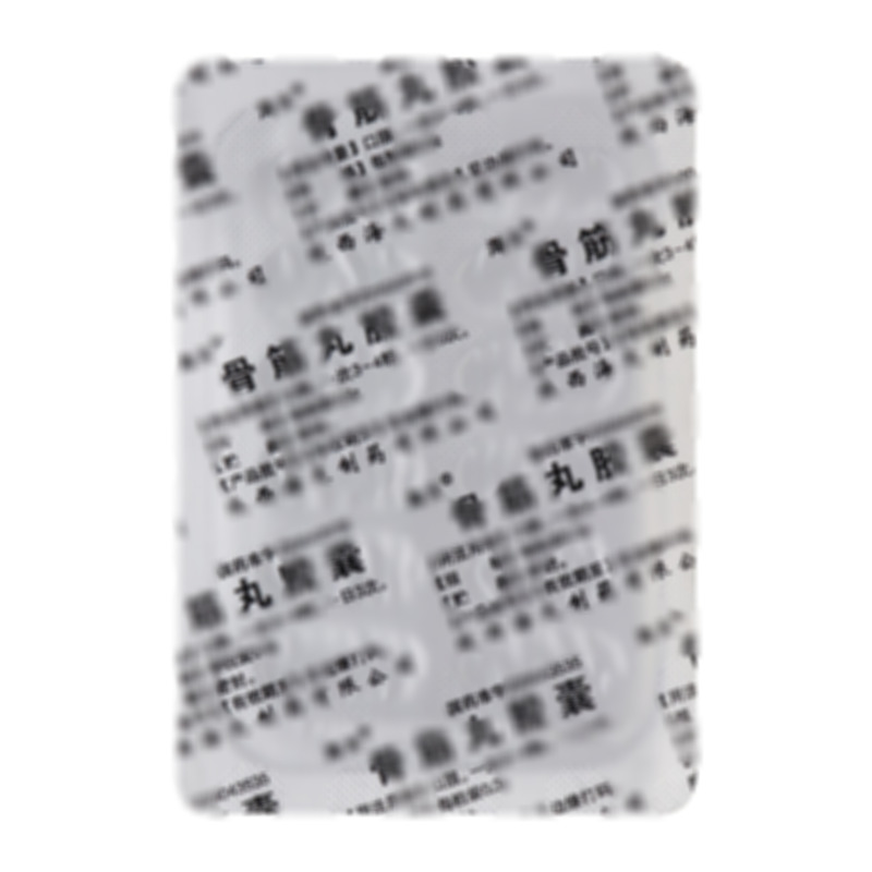 骨筋丸膠囊 - 陜西海天