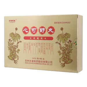 吉春黃金 心可舒丸價(jià)格(吉春黃金 心可舒丸多少錢)
