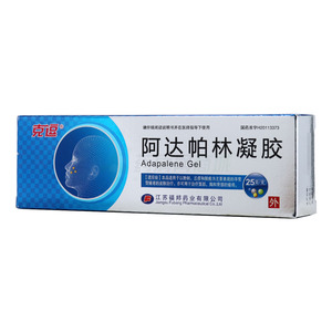 克逗 阿達帕林凝膠價格(克逗 阿達帕林凝膠多少錢)