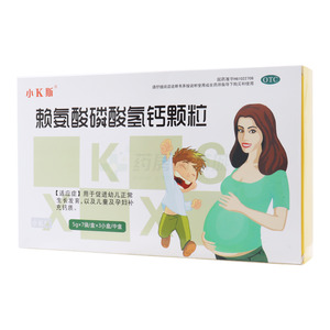 小K斯 賴氨酸磷酸氫鈣顆粒價(jià)格(小K斯 賴氨酸磷酸氫鈣顆粒多少錢)
