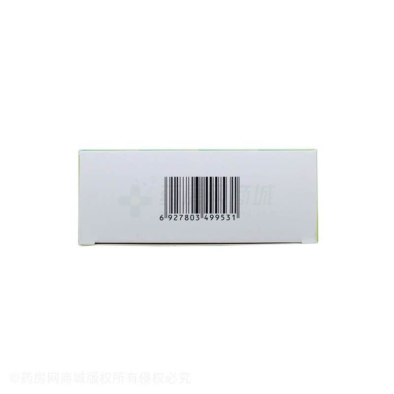 復(fù)方金銀花顆粒