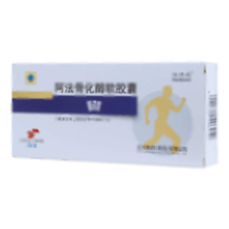 蓋諾真 阿法骨化醇軟膠囊 - 青島國(guó)信