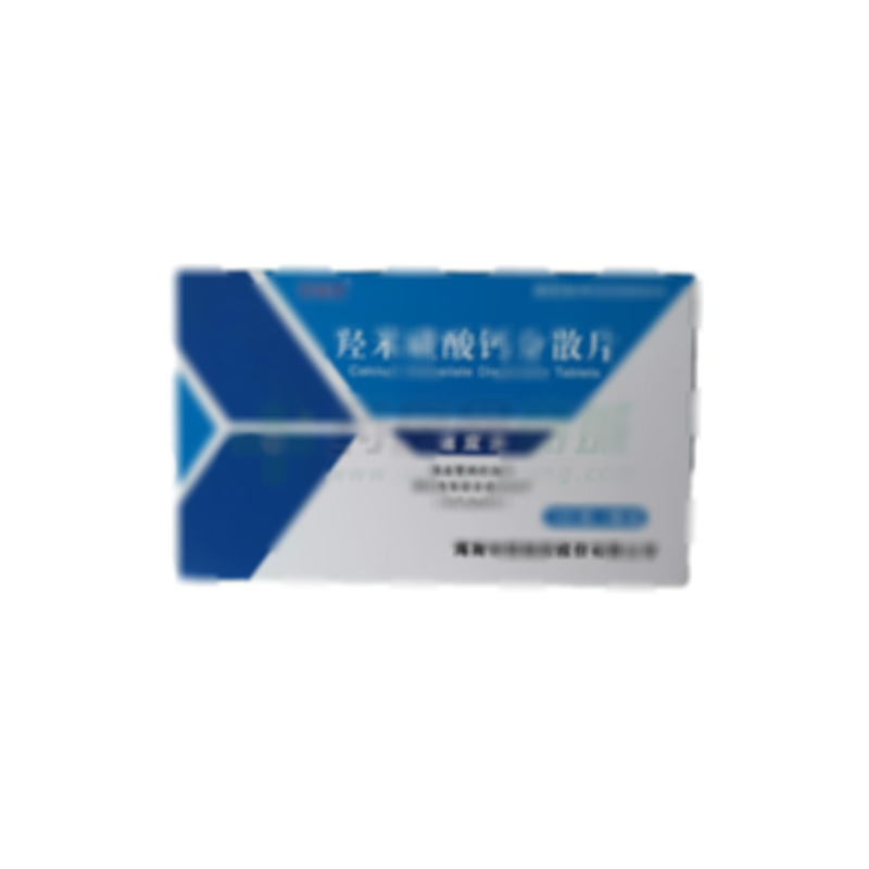 福愛康 羥苯磺酸鈣分散片 - 海南林恒