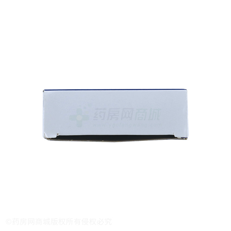 蒙王 五味沙棘散 - 內蒙古蒙藥