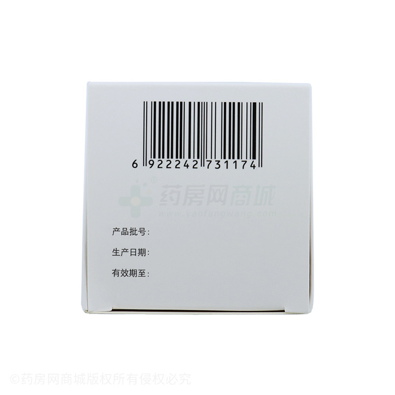 牡蠣碳酸鈣泡騰片