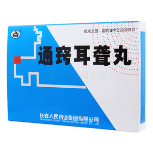 通竅耳聾丸價格(通竅耳聾丸多少錢)