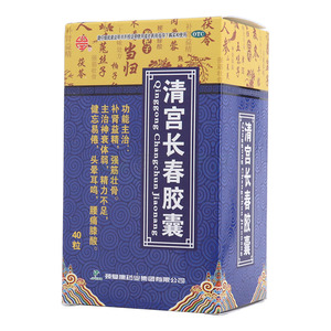 北京安和健医药有限公司