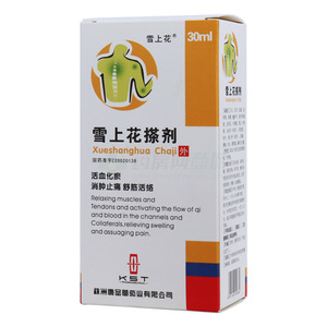 雪上花搽剂(30ml/瓶)