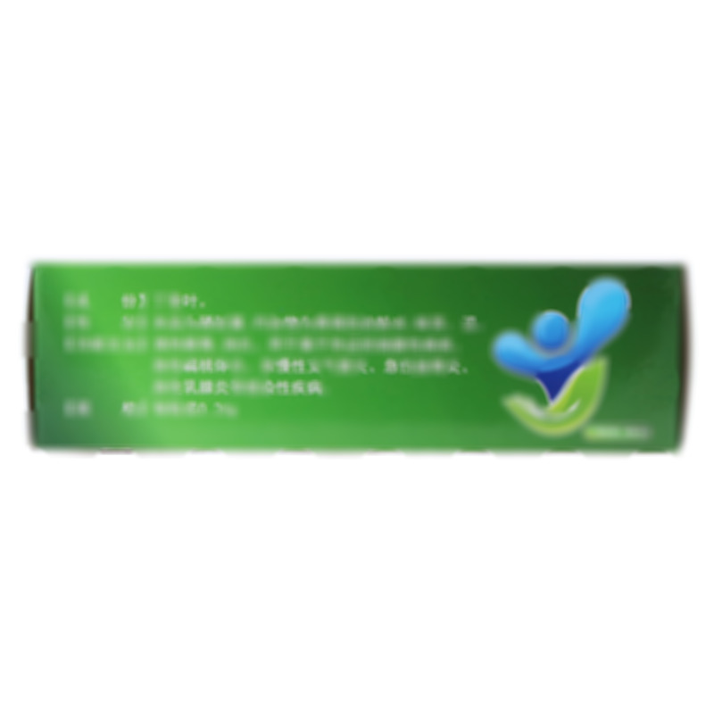 睿通 炎立消膠囊 - 頤生藥業(yè)
