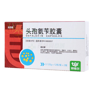 美舒通 頭孢氨芐膠囊價格(美舒通 頭孢氨芐膠囊多少錢)