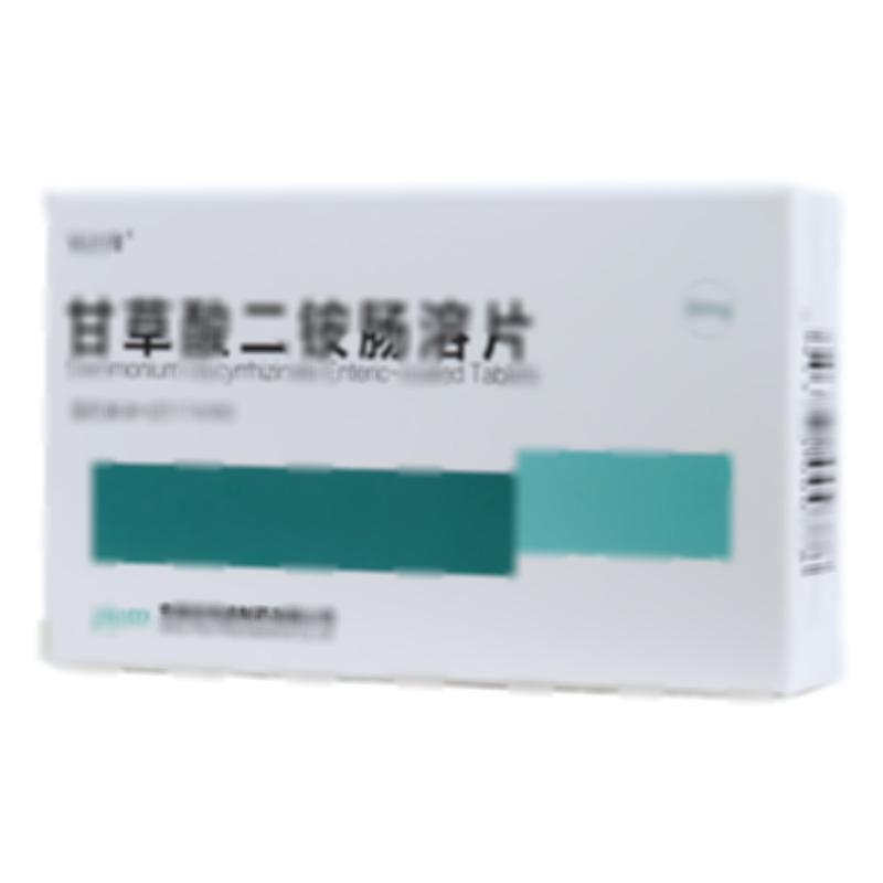 甘草酸二銨腸溶片