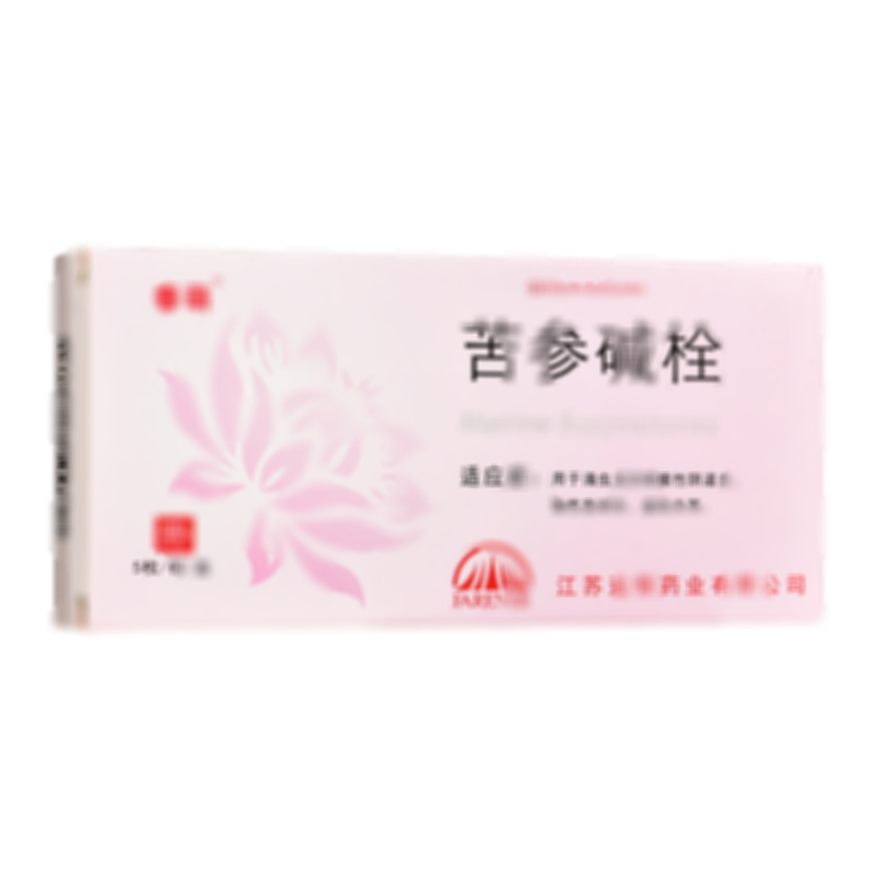 苦參堿栓