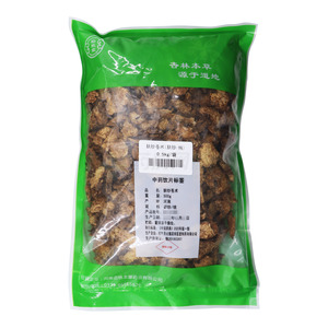 麩炒蒼術(shù)價格(麩炒蒼術(shù)多少錢)