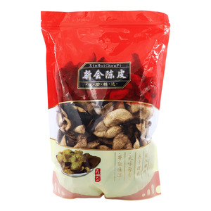 新會陳皮價格(新會陳皮多少錢)