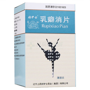 乳癖消片價格(乳癖消片多少錢)