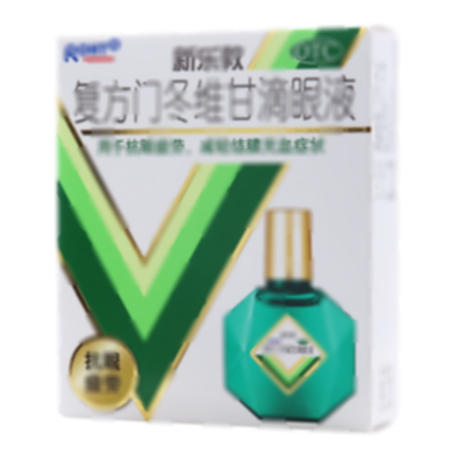 復(fù)方門冬維甘滴眼液