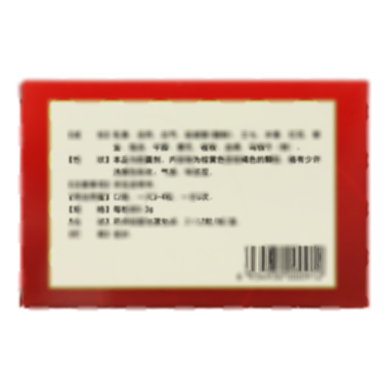 骨筋丸膠囊 - 陜西海天