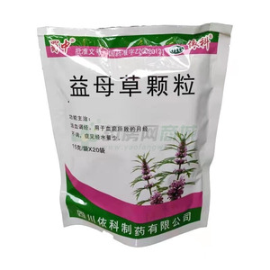 益母草顆粒(四川依科制藥有限公司)-四川依科