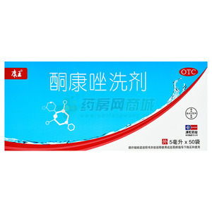 敬宇 酮康唑洗劑(南京白敬宇制藥有限責(zé)任公司)-南京白敬宇