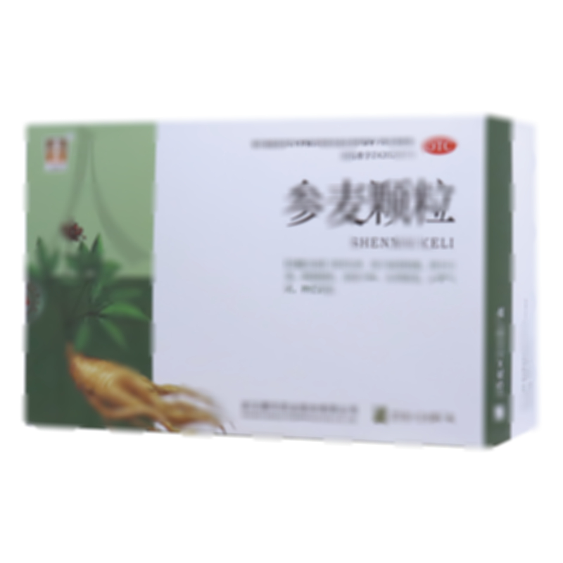 參麥顆粒