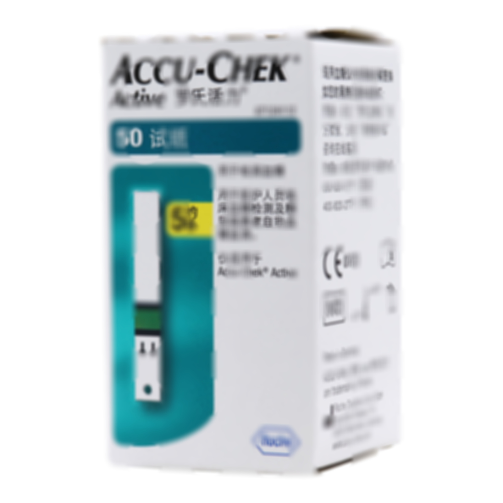 血糖試紙(葡萄糖脫氫酶法)