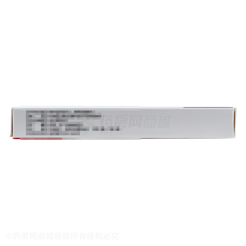 膠體酒石酸鉍膠囊 - 華納藥廠