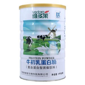 维多莱 牛初乳蛋白粉(江西安顺堂生物科技有限公司)-江西安顺堂