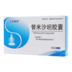 太極獨(dú)圣 替米沙坦膠囊(伊春藥業(yè)有限公司)-伊春藥業(yè)