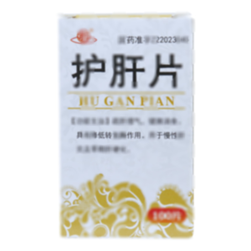 護肝片 - 吉林羅邦