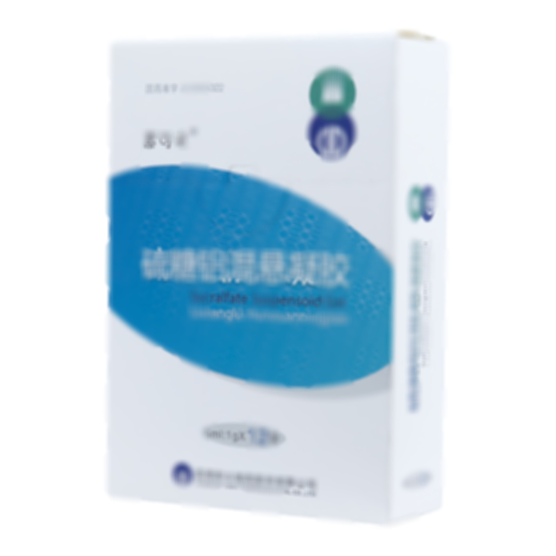 硫糖鋁混懸凝膠