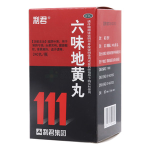 六味地黃丸(陜西利君現(xiàn)代中藥有限公司)-陜西利君現(xiàn)代