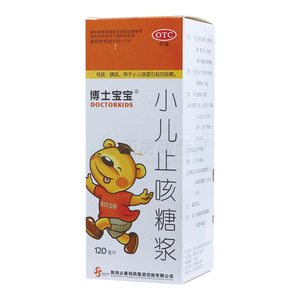 小兒止咳糖漿價(jià)格(小兒止咳糖漿多少錢)