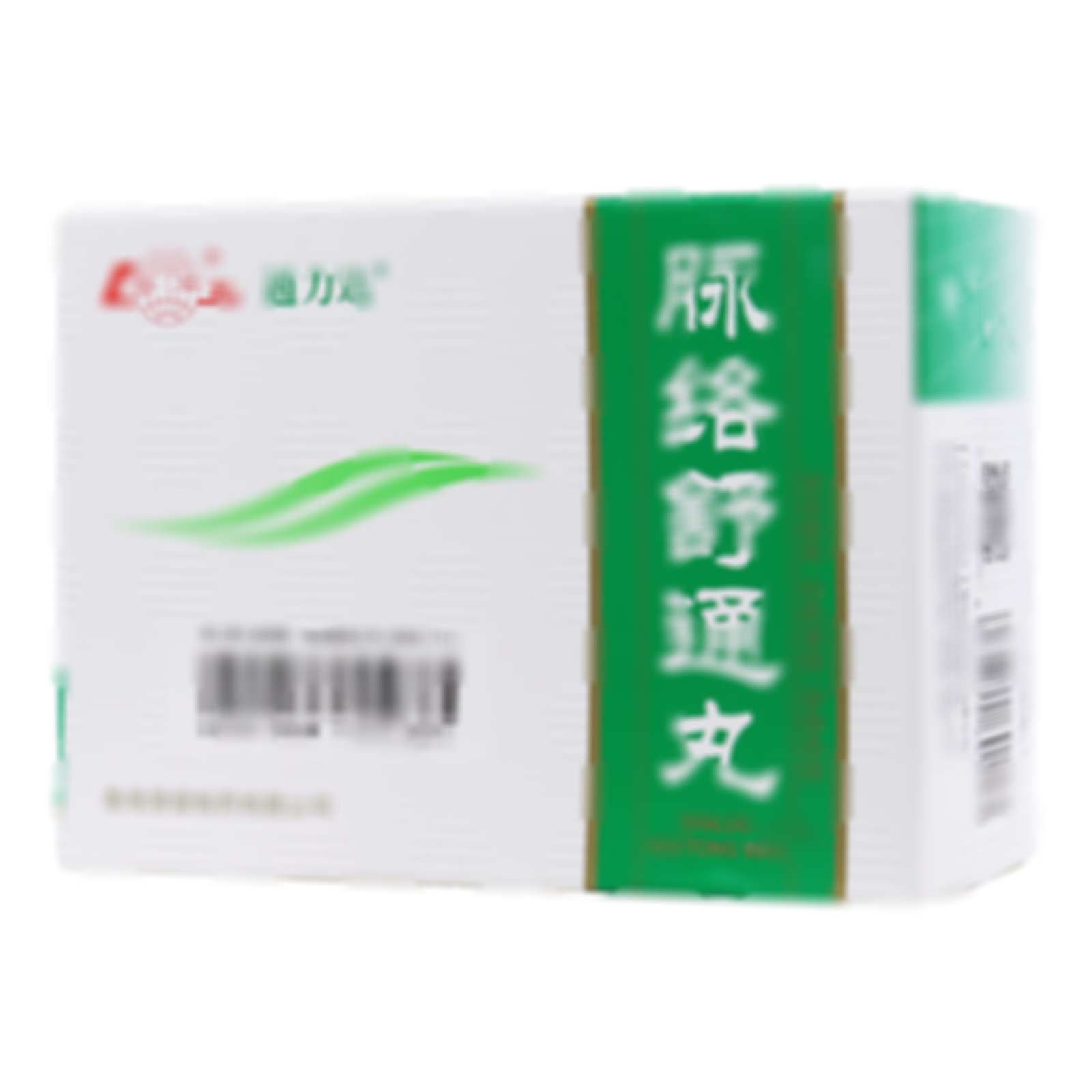 脈絡(luò)舒通丸