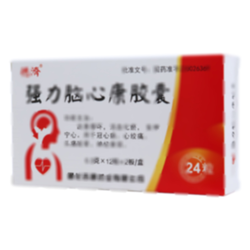 強(qiáng)力腦心康膠囊