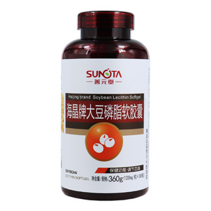 善元堂 大豆磷脂軟膠囊價(jià)格(善元堂 大豆磷脂軟膠囊多少錢)
