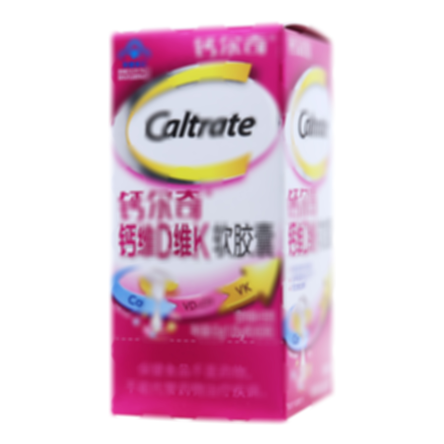 鈣維D維K軟膠囊