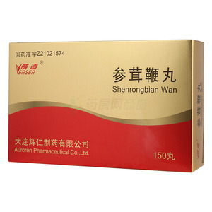 威適 參茸鞭丸價格(威適 參茸鞭丸多少錢)