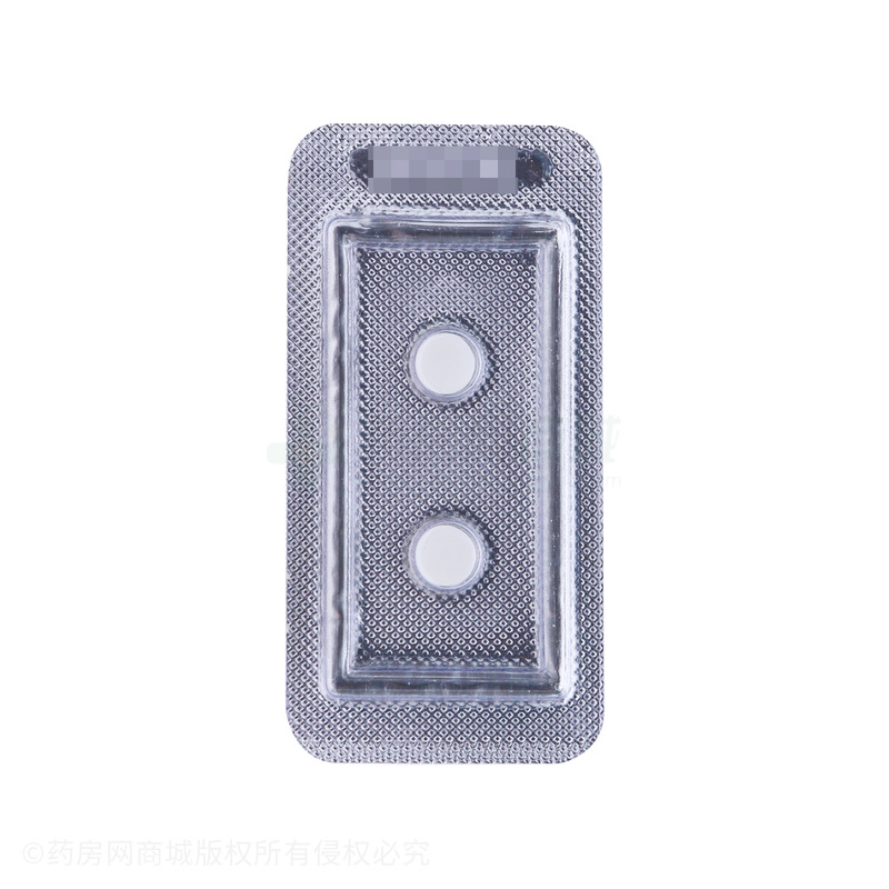 左炔諾孕酮片 - 鑫惠藥業(yè)