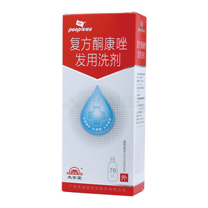 鈹寶 復(fù)方酮康唑發(fā)用洗劑價格(鈹寶 復(fù)方酮康唑發(fā)用洗劑多少錢)