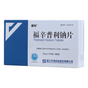 雅利 福辛普利鈉片價格(雅利 福辛普利鈉片多少錢)