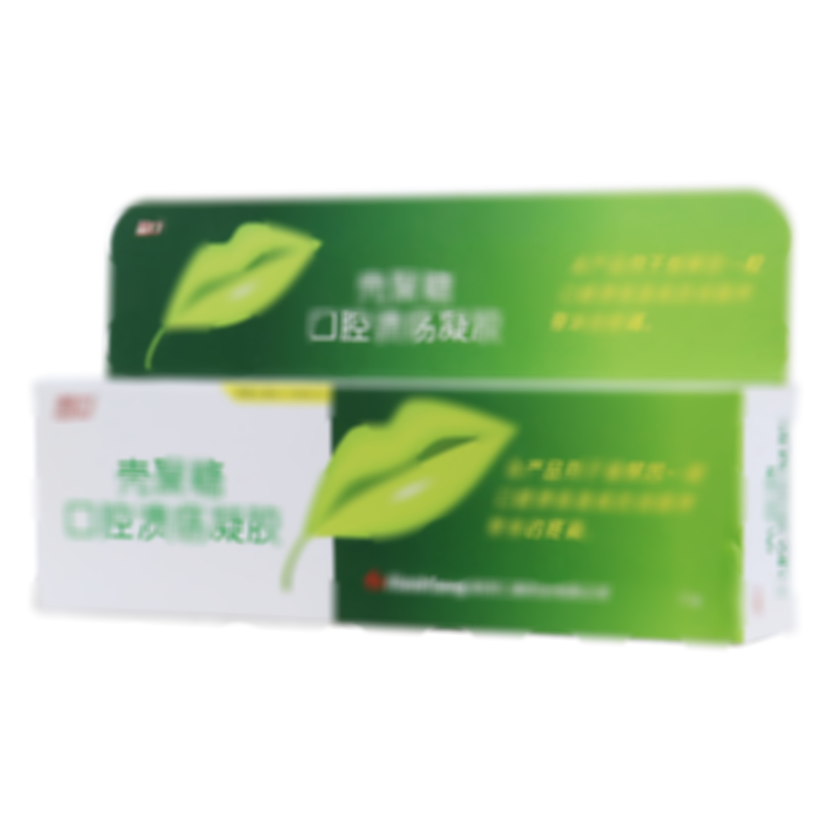 殼聚糖口腔潰瘍凝膠