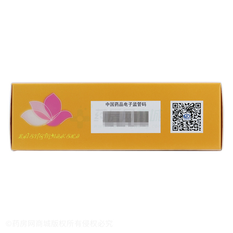 生脈顆粒(黨參方)