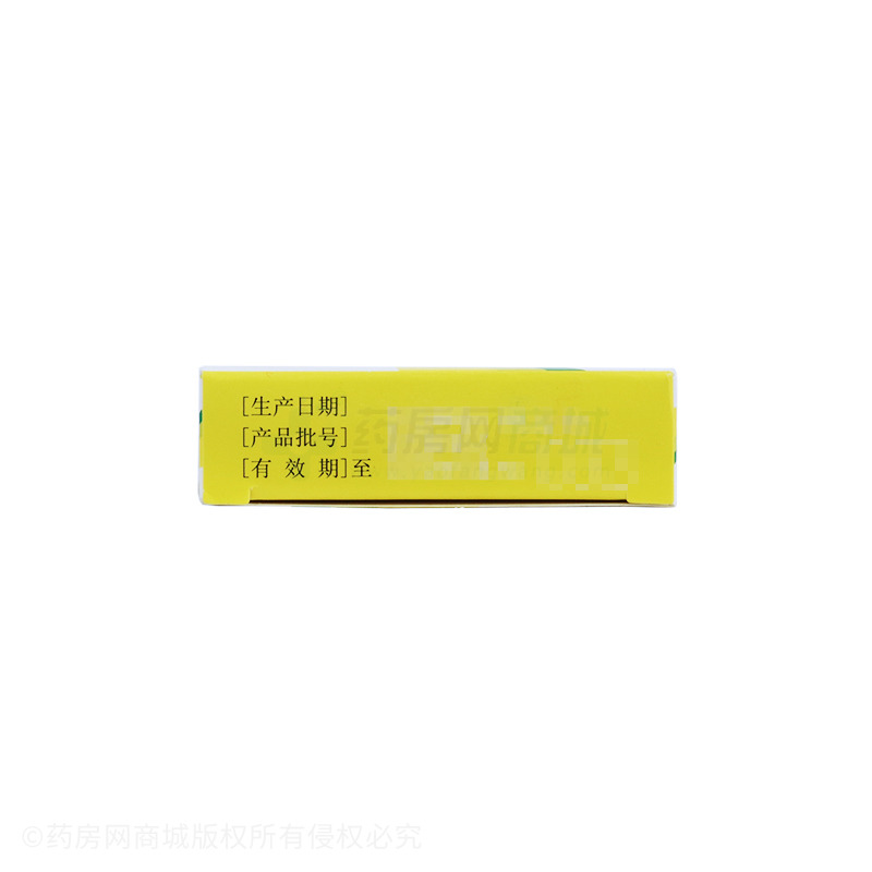 益肾康胶囊0.3gx12粒x2板/盒价格_益肾康胶囊说明书,功效与作用-药房网商城