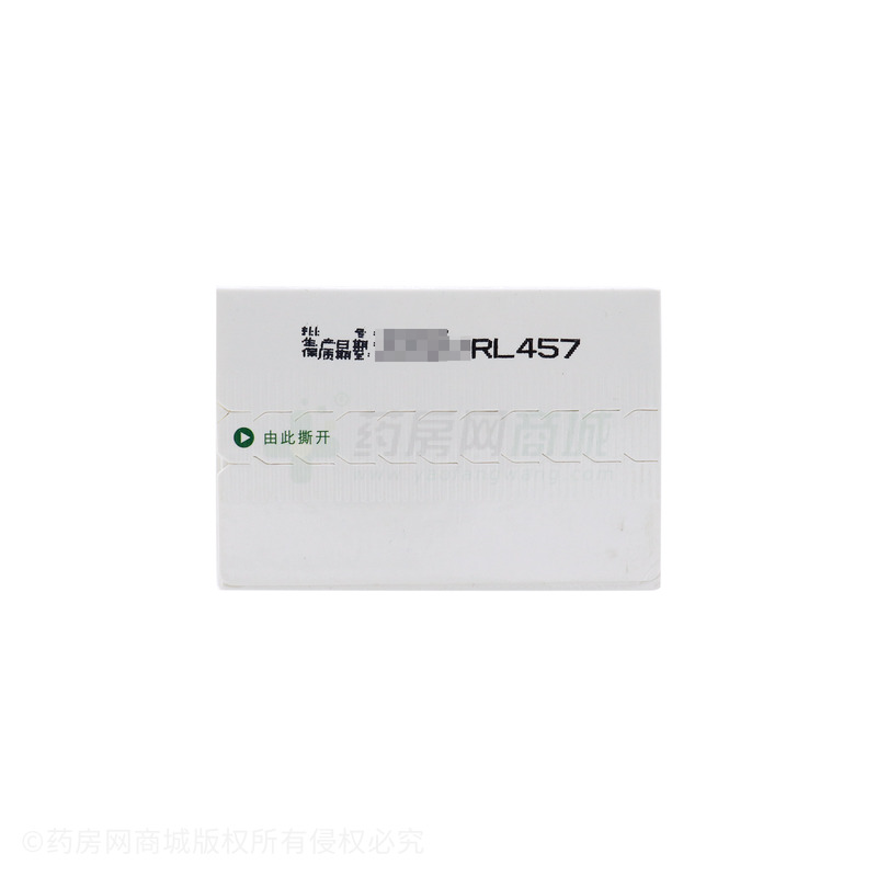 乳鈣+骨膠原 - 阜陽健諾