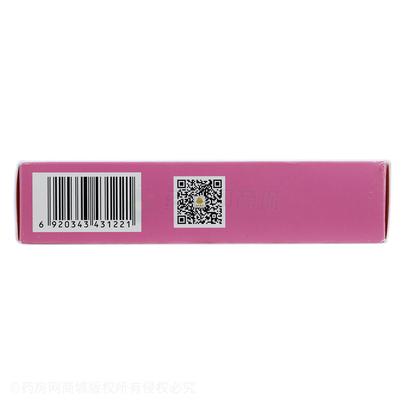 關(guān)節(jié)風痛丸 - 健民藥業(yè)