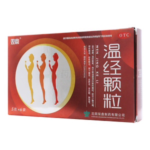 雙鼎 溫經(jīng)顆粒價(jià)格(雙鼎 溫經(jīng)顆粒多少錢)