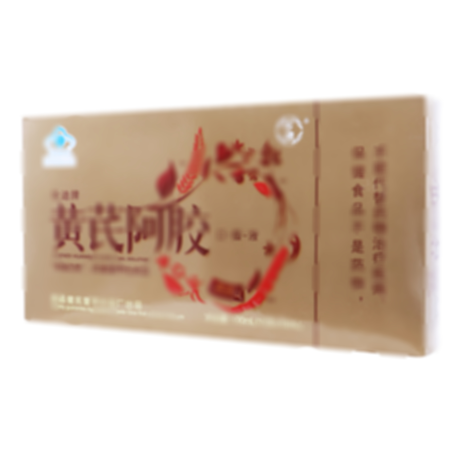 黃芪阿膠口服液